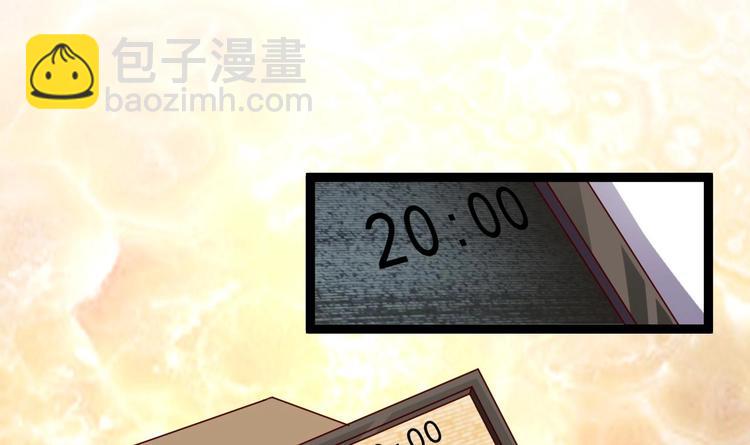 第29话 出事了！！18