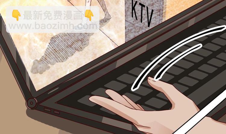 第29话 出事了！！20