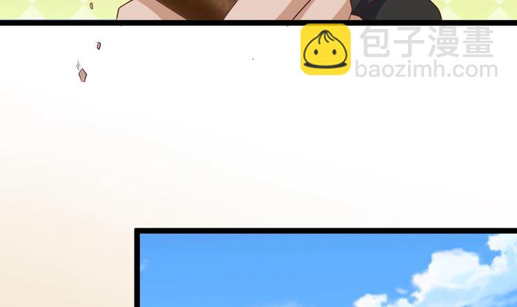 第29话 出事了！！27