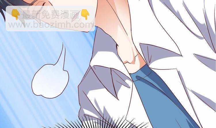 第29话 出事了！！36