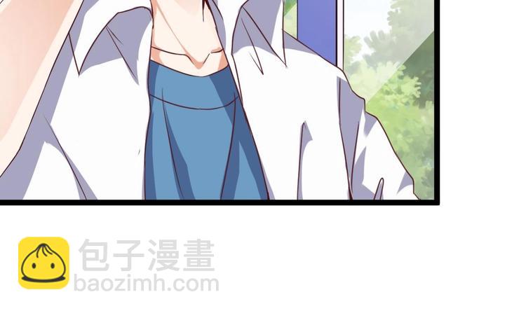 第29话 出事了！！41