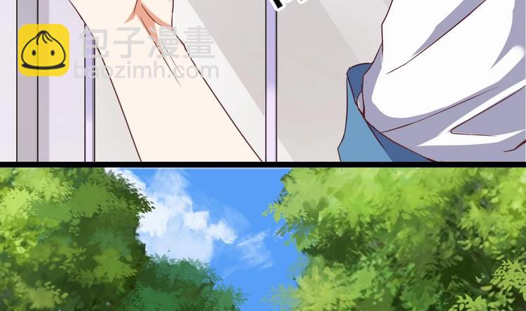 第29话 出事了！！44