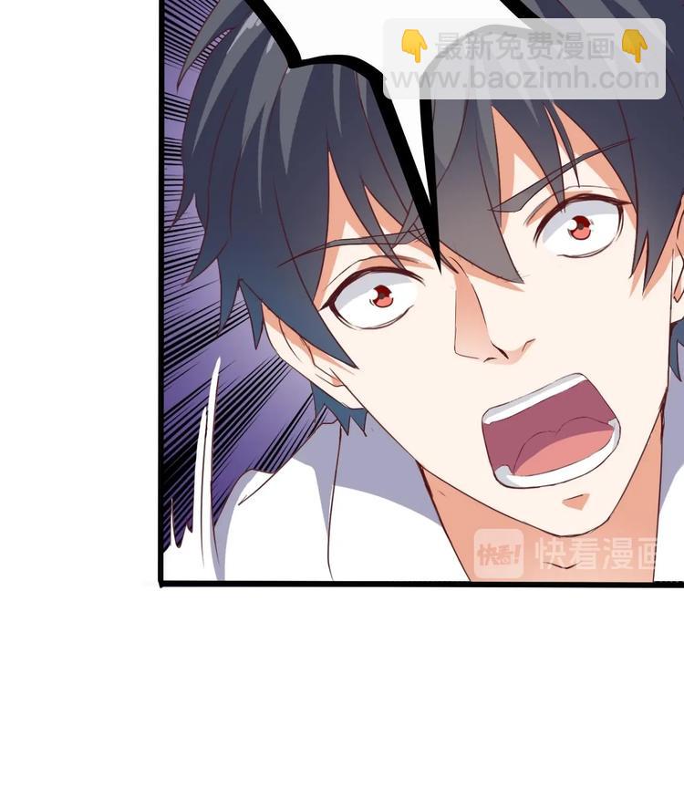 第29话 出事了！！52