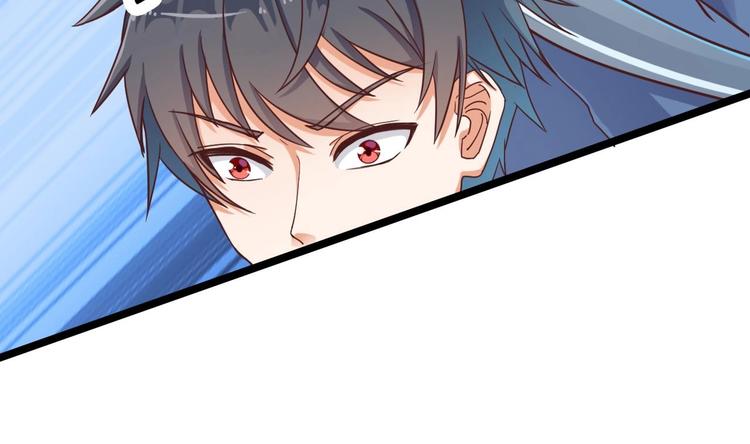 第29话 出事了！！56