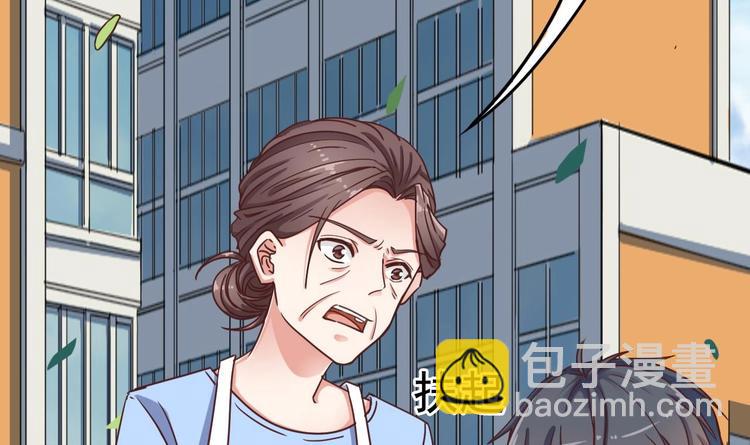 第29话 出事了！！61