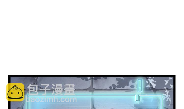 第29话 出事了！！69