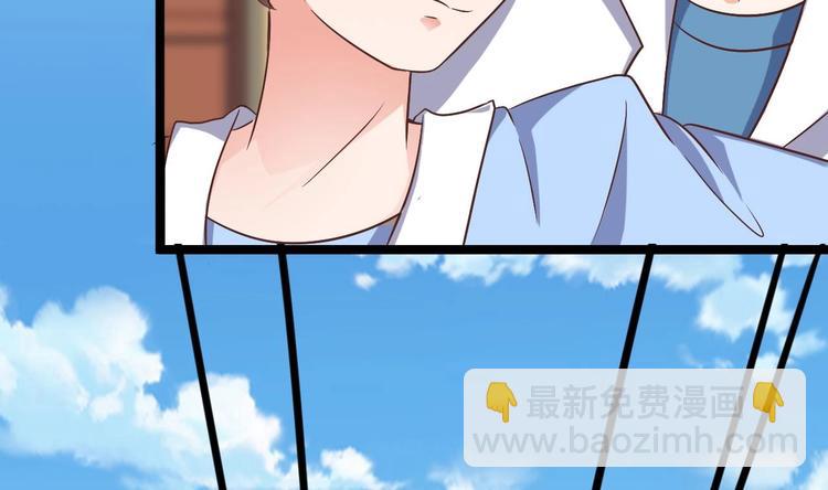 第30话 四姑娘现身10