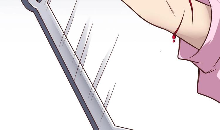 第30话 四姑娘现身16