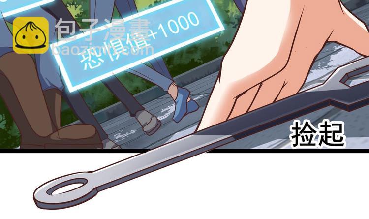 第30话 四姑娘现身21