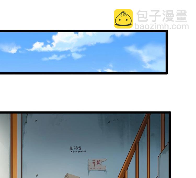 第30话 四姑娘现身26