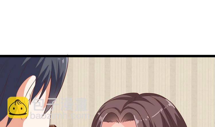 第30话 四姑娘现身28
