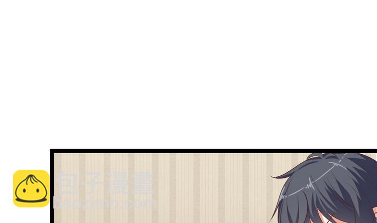 第30话 四姑娘现身31