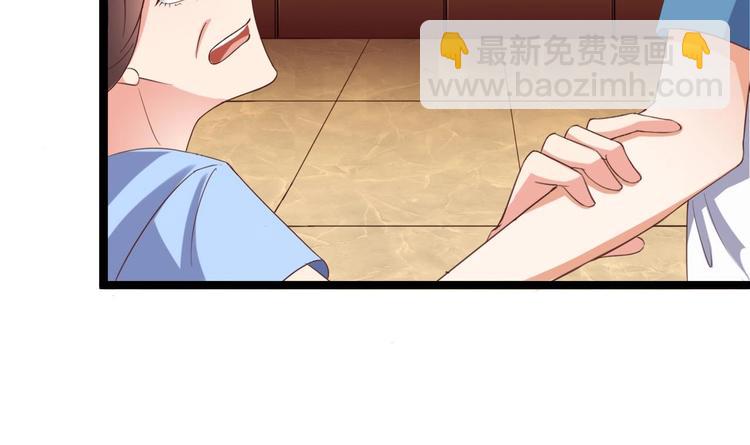 第30话 四姑娘现身33