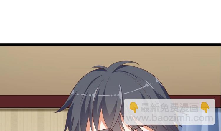第30话 四姑娘现身34
