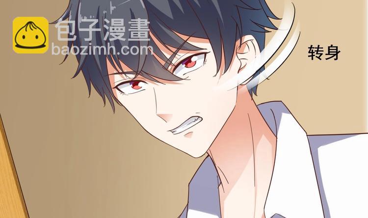 第30话 四姑娘现身40