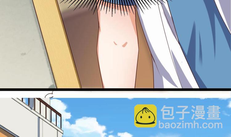 第30话 四姑娘现身42
