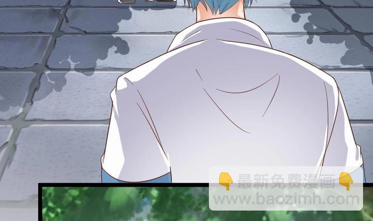 第30话 四姑娘现身47
