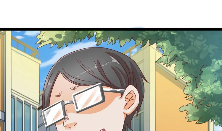 第30话 四姑娘现身56
