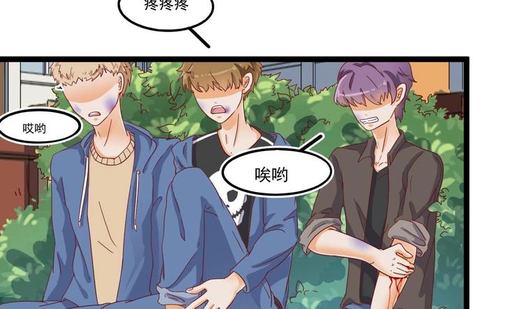 第30话 四姑娘现身59