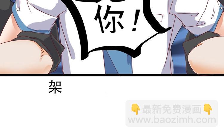 第30话 四姑娘现身64