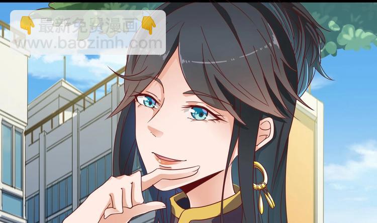 第30话 四姑娘现身69