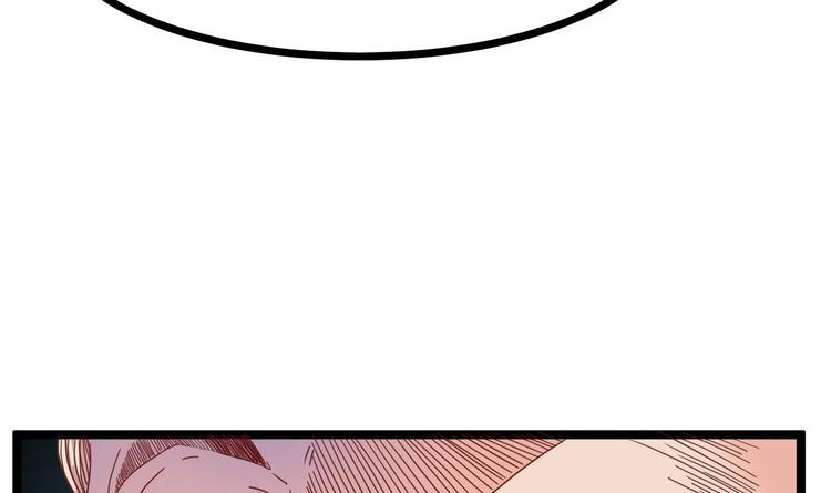 第30话 四姑娘现身76