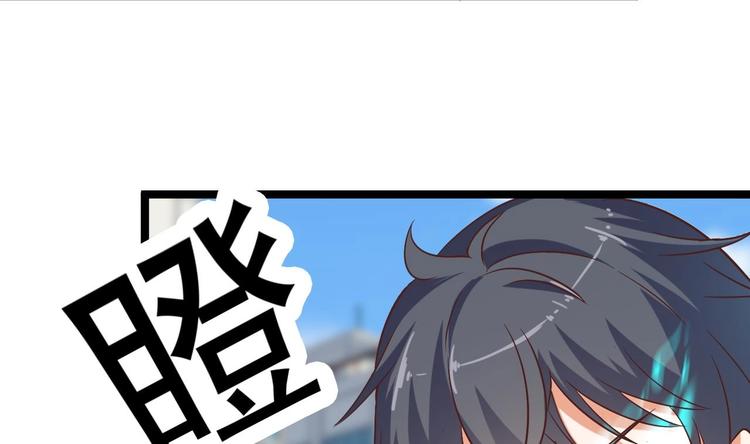 第30话 四姑娘现身8