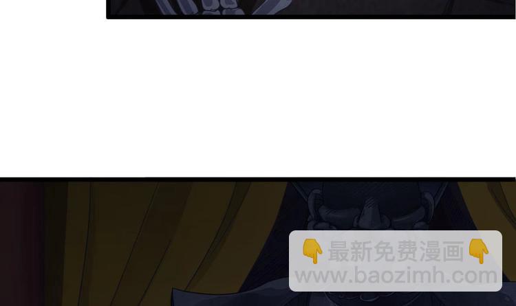 第34话 臣服于我18