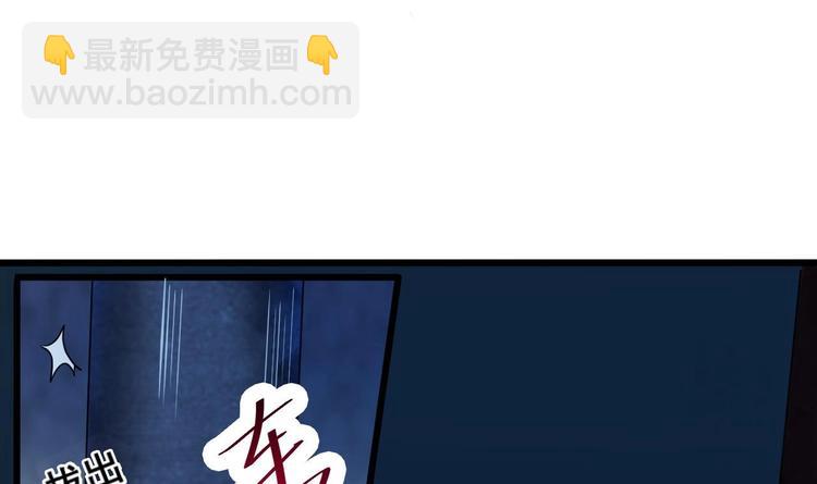 第34话 臣服于我27