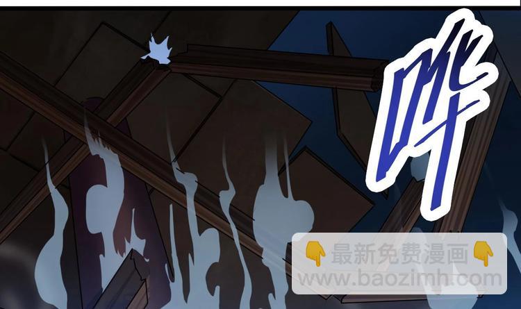 第34话 臣服于我33