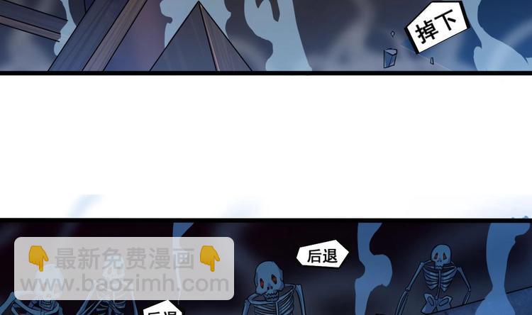 第34话 臣服于我34
