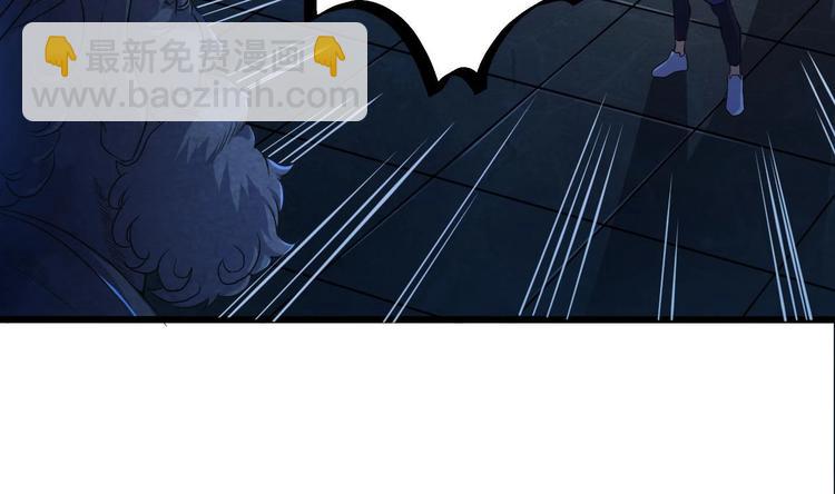 第34话 臣服于我38