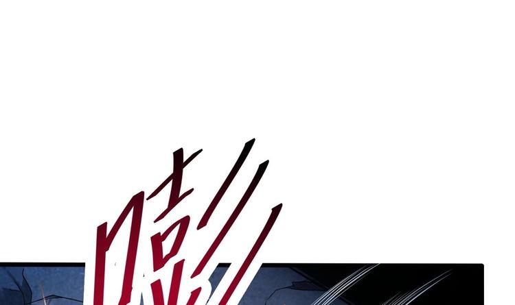 第34话 臣服于我45