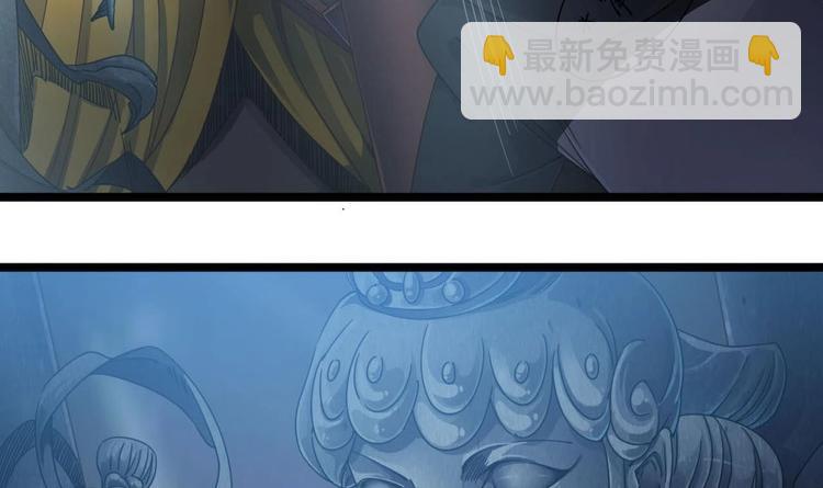 第34话 臣服于我6