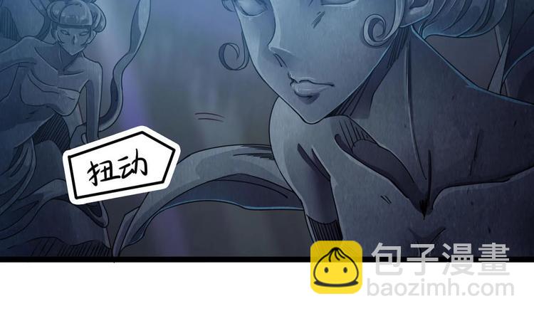 第34话 臣服于我7
