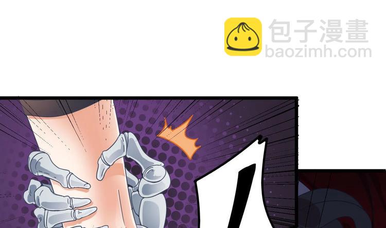第34话 臣服于我8