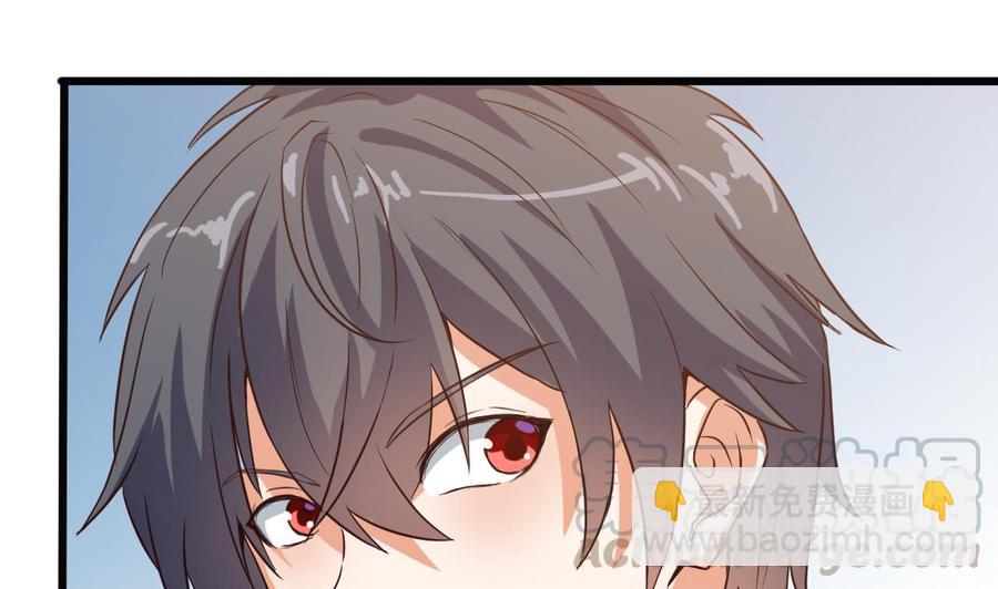 第37话 砸场子10