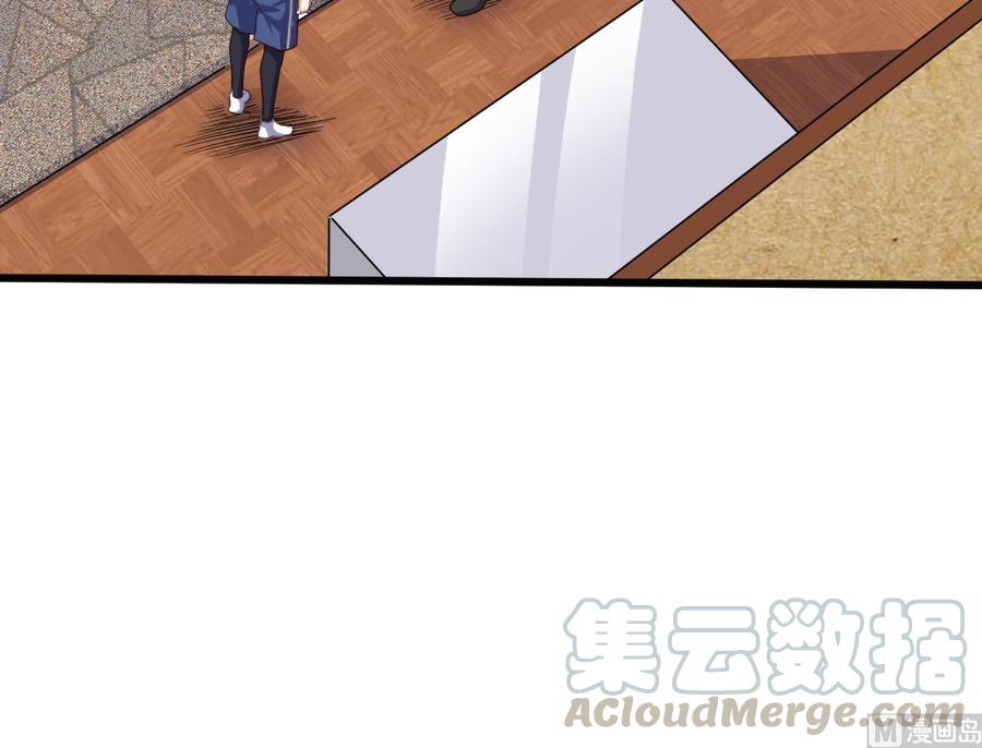 第37话 砸场子20