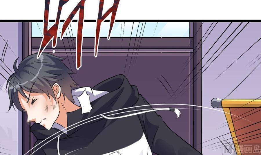 第37话 砸场子23