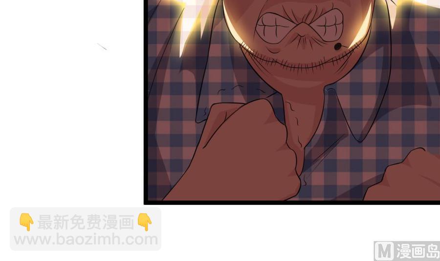 第37话 砸场子29