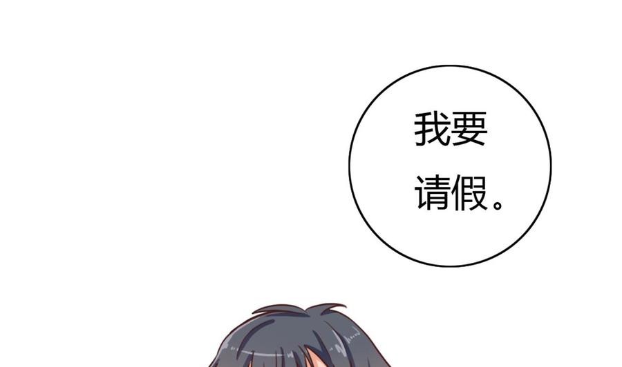 第37话 砸场子36