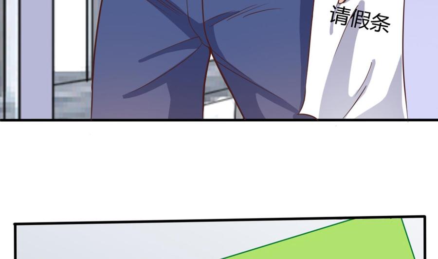 第37话 砸场子39