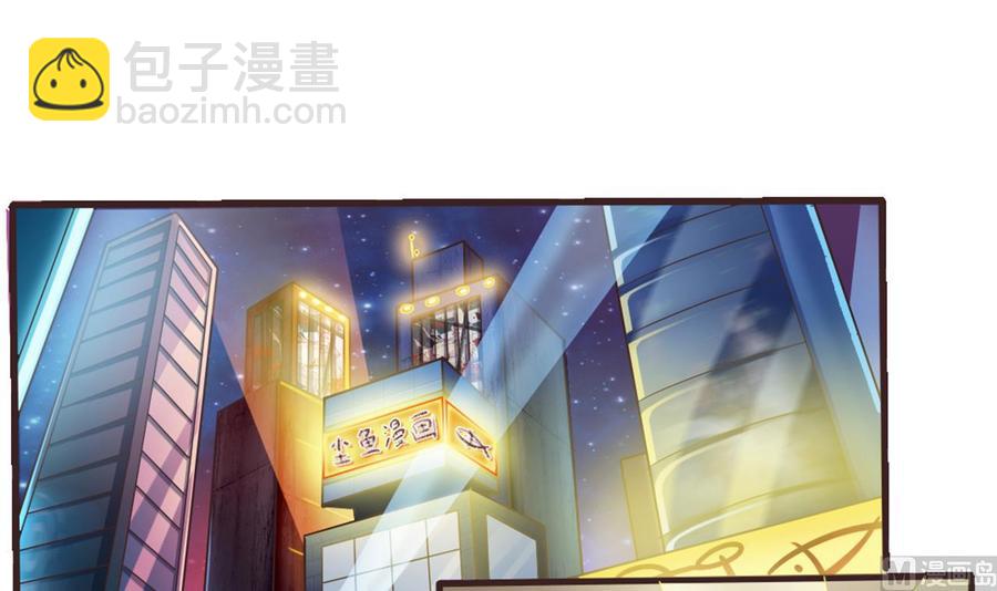 第37话 砸场子41