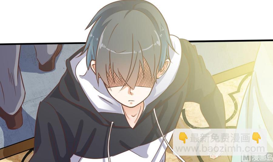 第37话 砸场子44