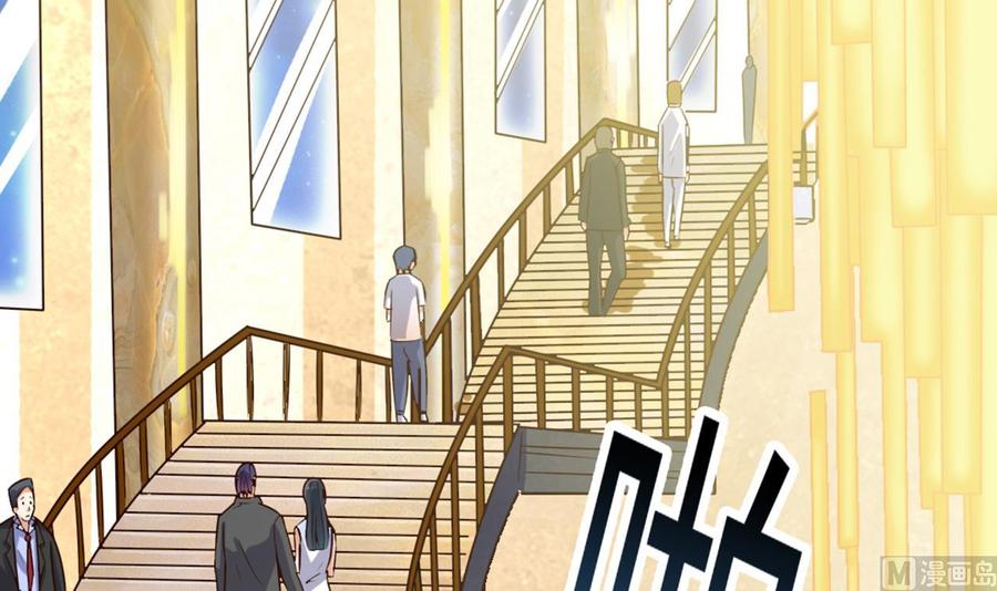 第37话 砸场子47