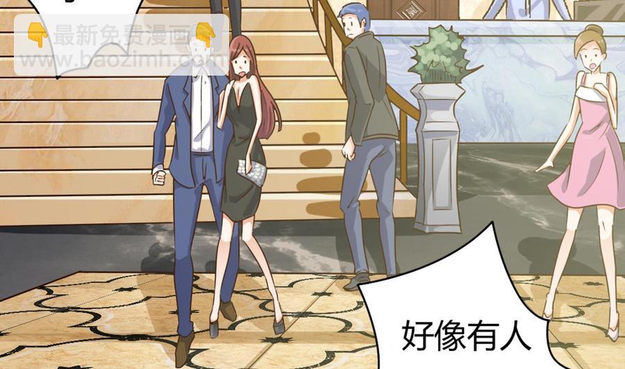 第37话 砸场子53
