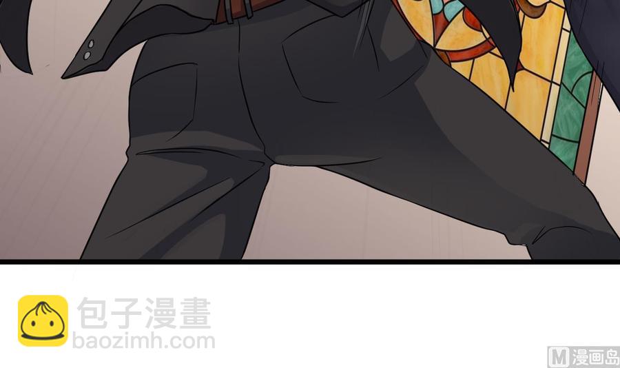 第38话 姚兵摊上事了？！29