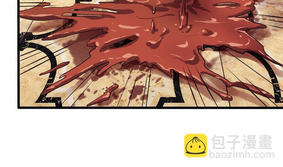 第38话 姚兵摊上事了？！31