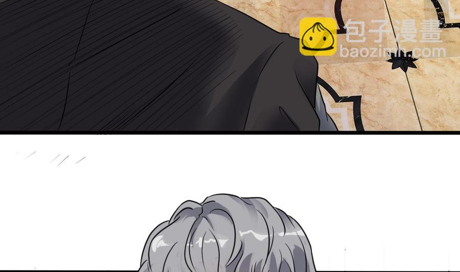 第38话 姚兵摊上事了？！34