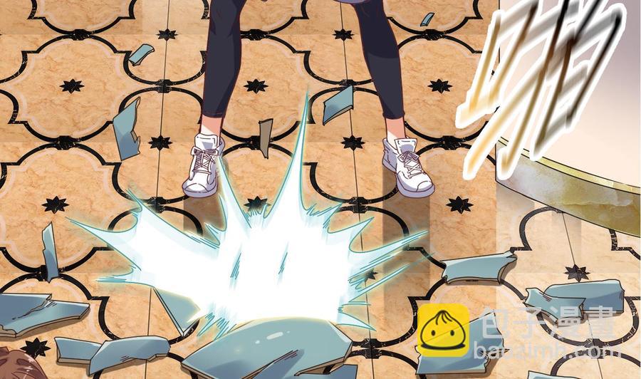 第38话 姚兵摊上事了？！6